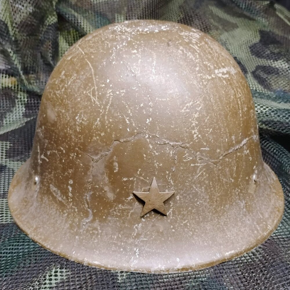 Orig WWII Japanese ARMY Military Helmet Vintage Metal Shell Real Issued w Star